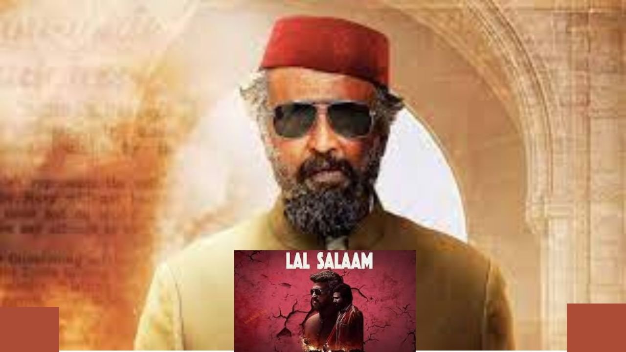 रजनीकांत की नई फिल्म ‘Lal Salaam’ का ट्रेलर हुआ रिलीज, नेटिजन्स ने की तारीफ